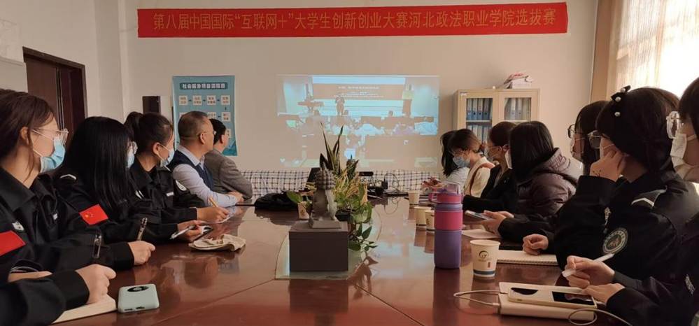 1-观看“数字检察的实践探索”专题讲座