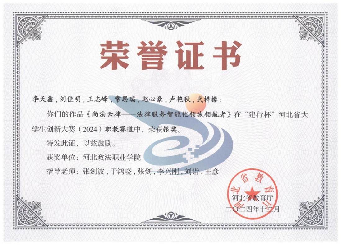 Image_369059313755227