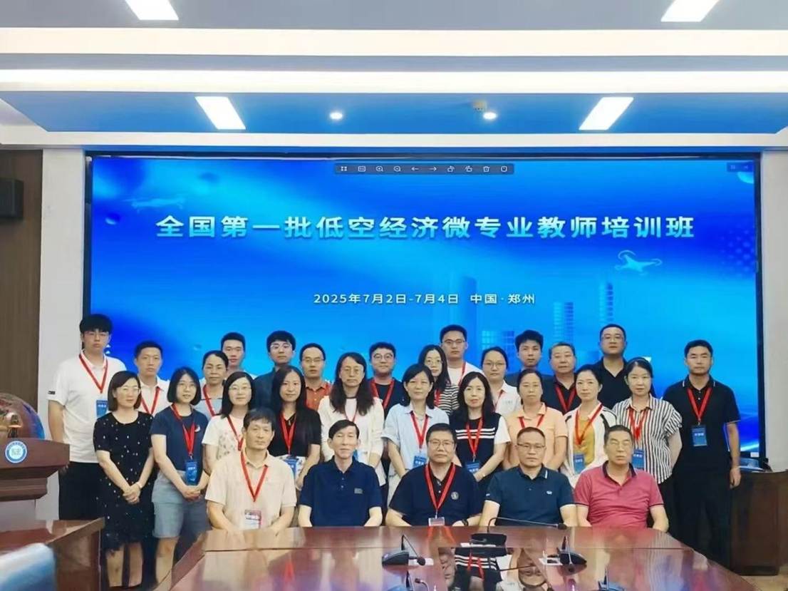 276b8d9536d340841f01c8efcd827b90